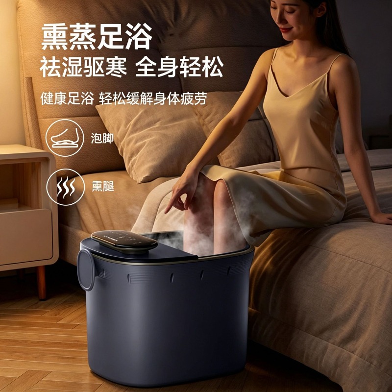 Electric Foot Bath Bucket, Aut - Foot Spa review and price