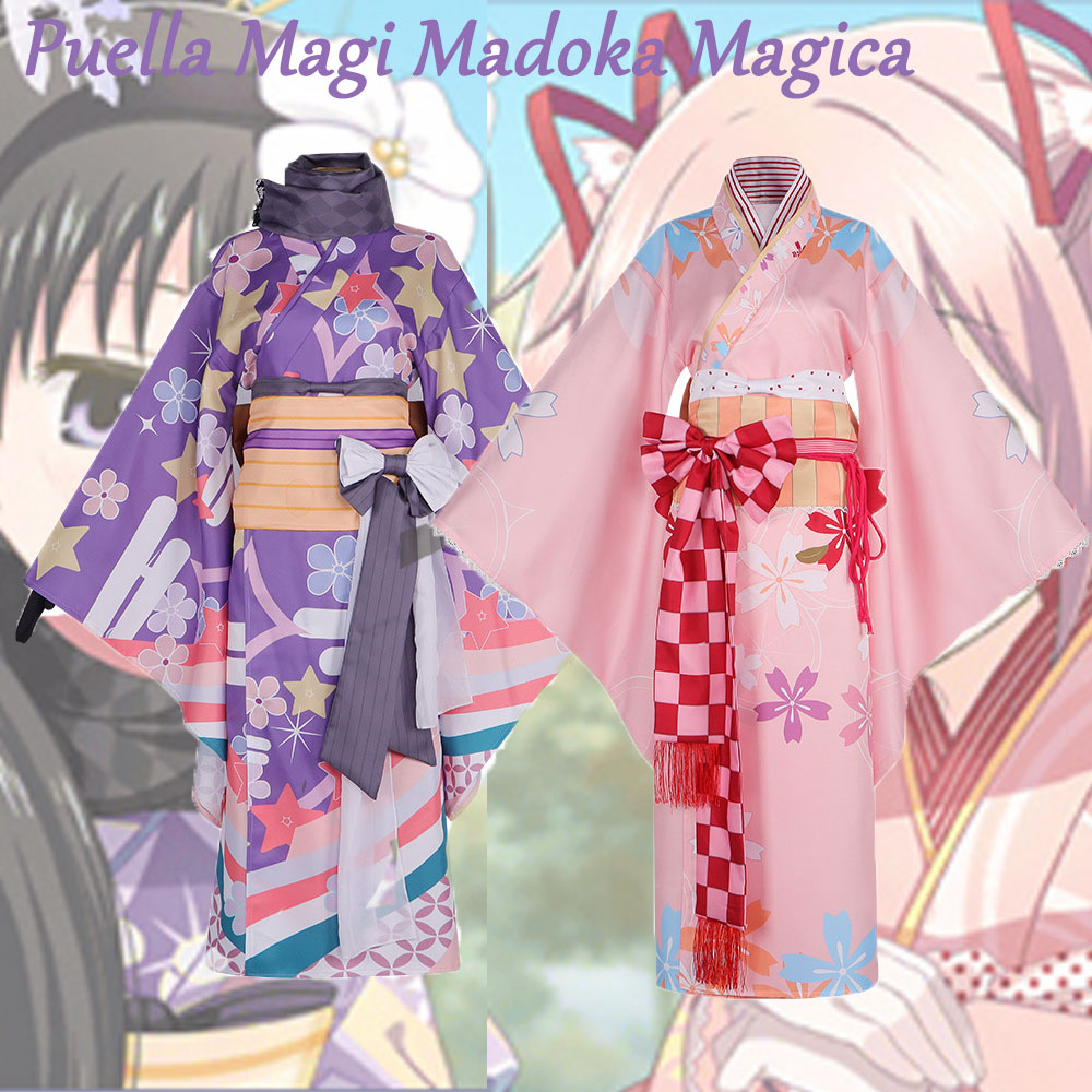 Puella Magi Madoka Magica Cosp - Bathrobe review and price