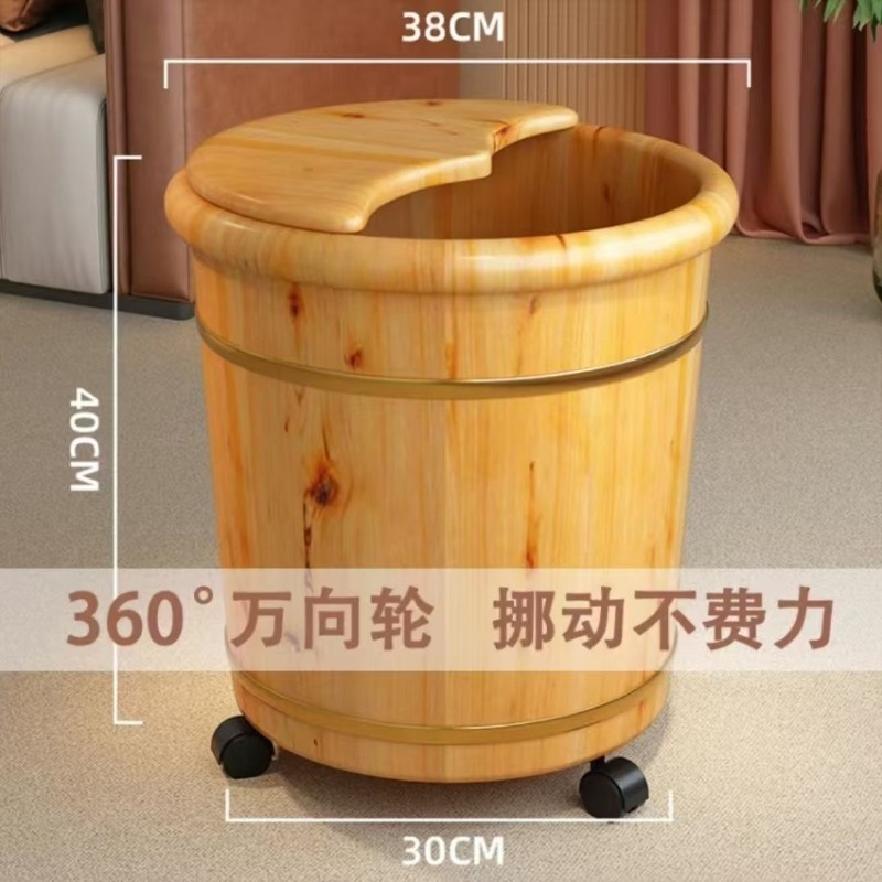 Wooden Foot Soaking Bucket, So - Foot Spa review and price