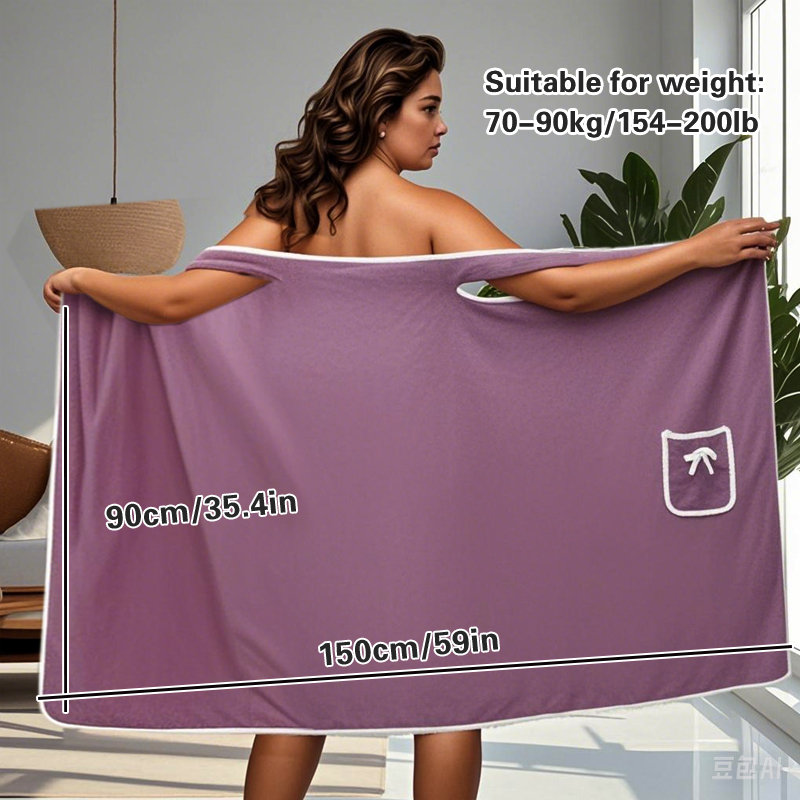 1pc Bath Towel Household Women - Spa Towel review and price